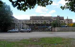 ენერგეტიკის სამინისტრო ხაშურის მინისტარის ქარხნის წილის გასხვისებას აპირებს
