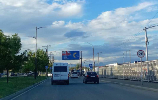 ქალაქ გორში,,ოცნების'' 4 ახალი სარეკლამო ბილბორდი გაჩნდა