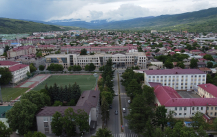 ცხინვალის უნივერსიტეტის ცნობით, ტელეგრამ არხი ,,ცხინვალის მაცნე'' ქართველი და ინგუში სტუდენტების მიმართ სიძულვილს აღვივებს