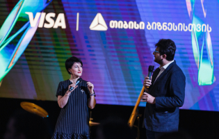 თიბისიმ ბიზნესებისთვის ახალი ბარათი VISA Platinum შექმნა [R]