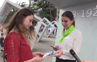 მოგზაურობა ვიზალიბერალიზაციის პავილიონში (VIDEO)