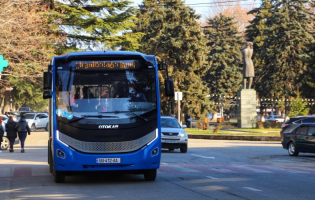 1-ელი ბილეთით მოიპოვებთ 1-საათიან უფასო მგზავრობის უფლებას - ,,სეილი'' გორის ავტობუსში  