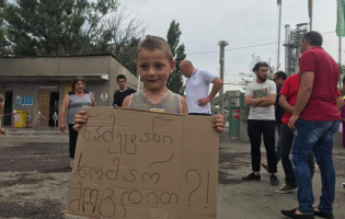 კასპში ცემენტის ქარხნის წინააღმდეგ აქცია იმართება