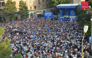 ღარიბაშვილი: ,,ჩვენ ვართ მშვიდობის, უსაფრთხოებისა და სტაბილურობის გარანტი