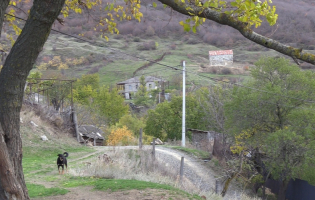 კაბულაანთუბანი