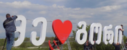 საქსტატის ცნობით, 2024 წელს, შიდა ქართლში უმუშევრობის დონე 2.2 %-ით
შემცირდა და 14.3 % შეადგინა. საქსტატის ცნობით, 2024 წელს, შიდა ქართლში უმუშევრობის დონე 2.2 %-ით
შემცირდა და 14.3 % შეადგინა.