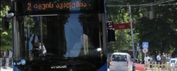 გორში კონტროლიორების ხელფასები მთლიანად დამოკიდებული გახდა
ბილეთების გაყიდვიდან მიღებულ შემოსავალზე. გორში კონტროლიორების ხელფასები მთლიანად დამოკიდებული გახდა
ბილეთების გაყიდვიდან მიღებულ შემოსავალზე.