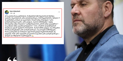 ,,ერთ ადგილზე გაიკეთონ თაავაანთი ვიზალიბერალიზაცია'' - გორის მერის მოადგილე ,,ერთ ადგილზე გაიკეთონ თაავაანთი ვიზალიბერალიზაცია'' - გორის მერის მოადგილე