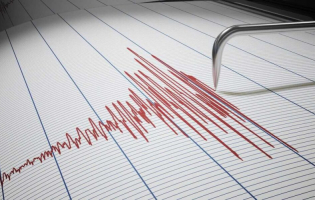 საქართველოში 5,4 მაგნიტუდის სიმძლავრის მიწისძვრა მოხდა